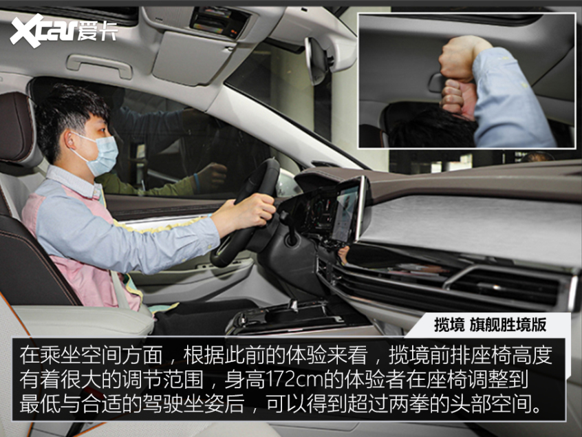 冰雪也能野35萬以內你能買到的越野SUV