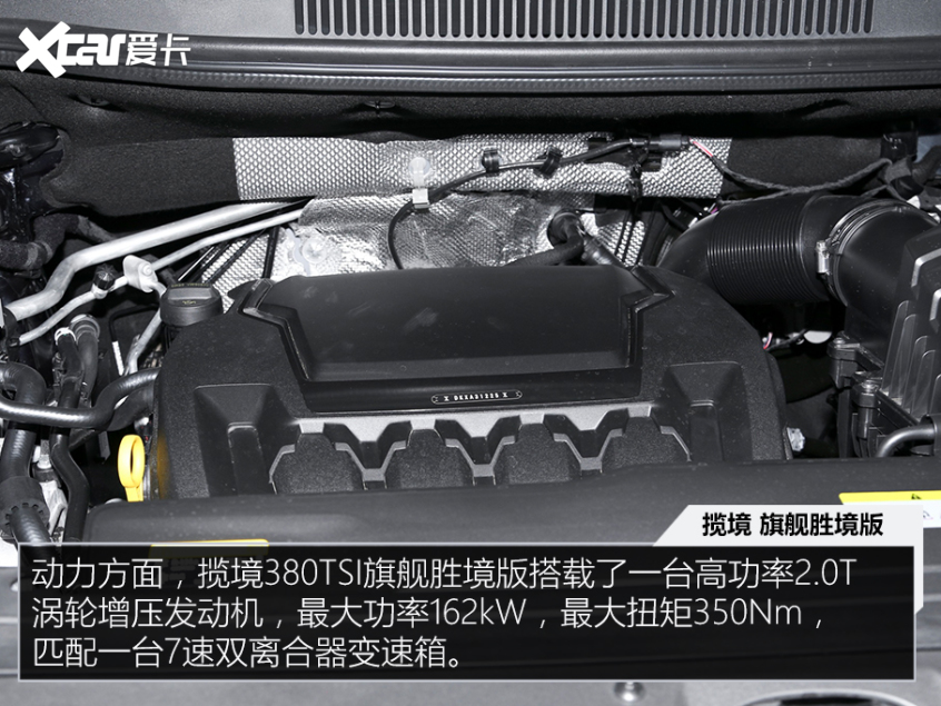 冰雪也能野35萬以內你能買到的越野SUV