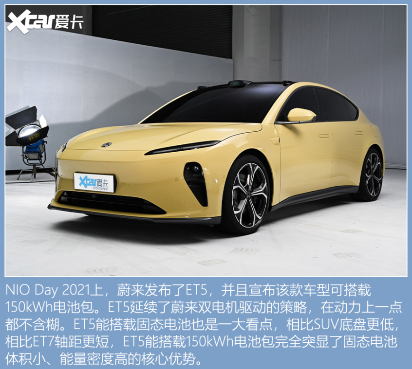 搭載≥100度電池的車型