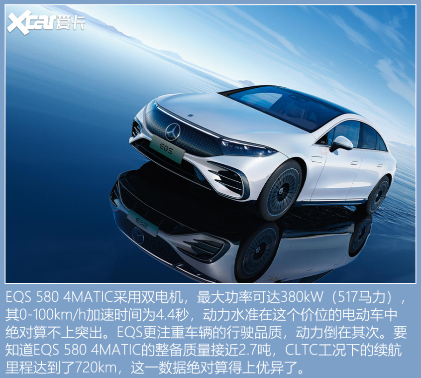 搭載≥100度電池的車型