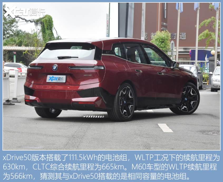 搭載≥100度電池的車型