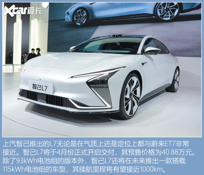 搭載≥100度電池的車型