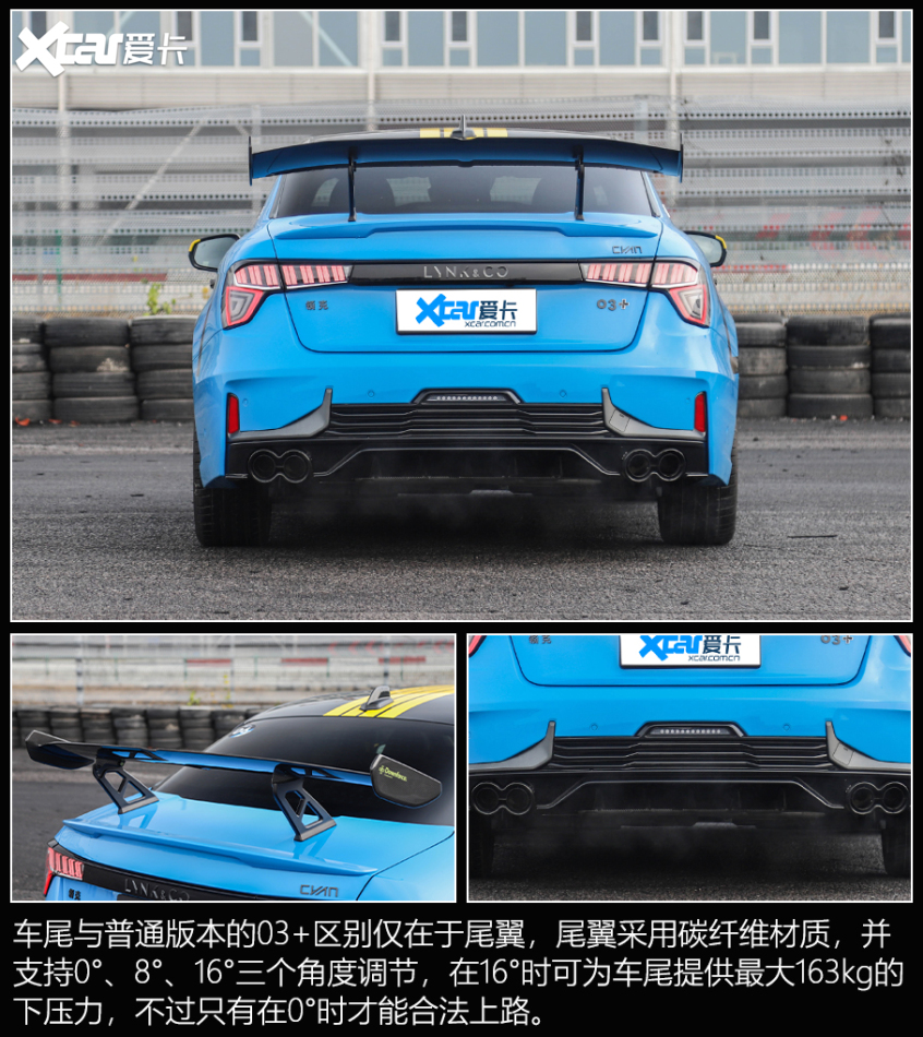 盘点中式原厂改装车