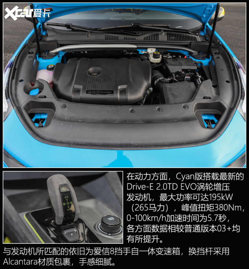 盘点中式原厂改装车