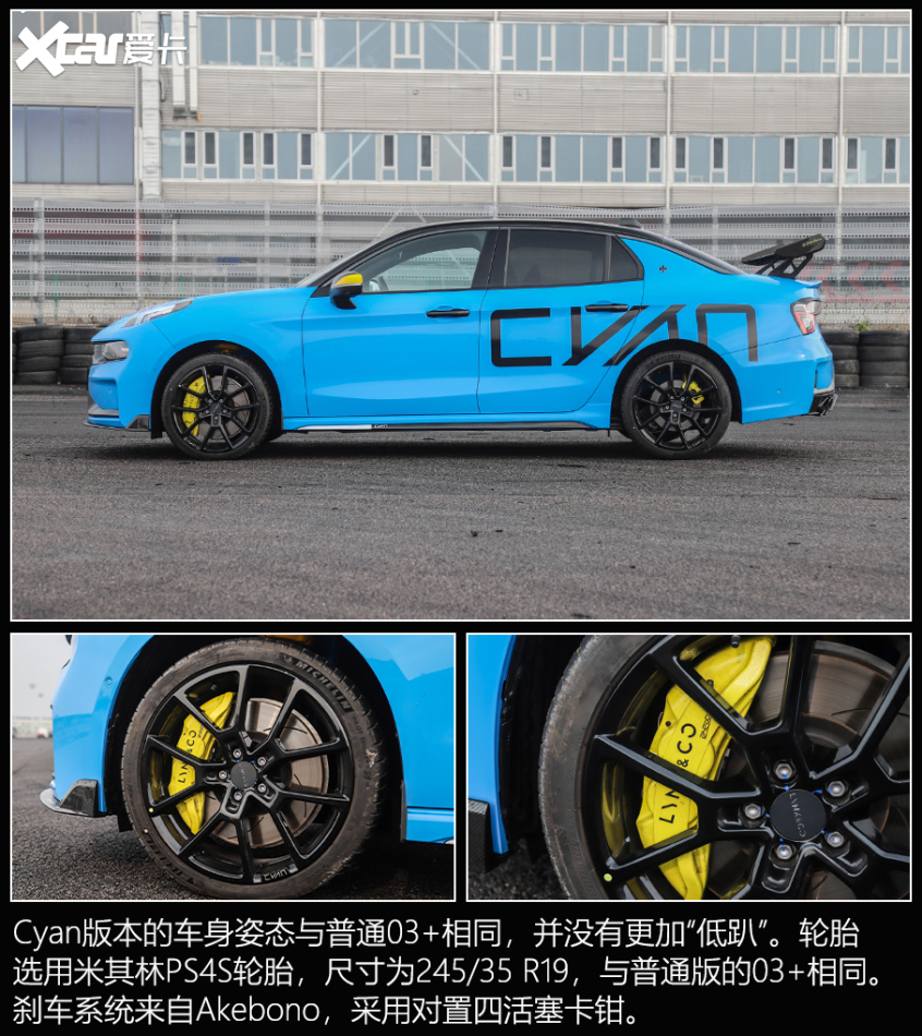 盘点中式原厂改装车