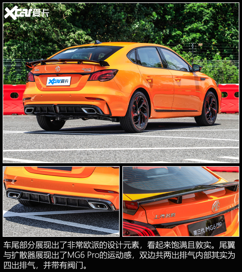 盘点中式原厂改装车