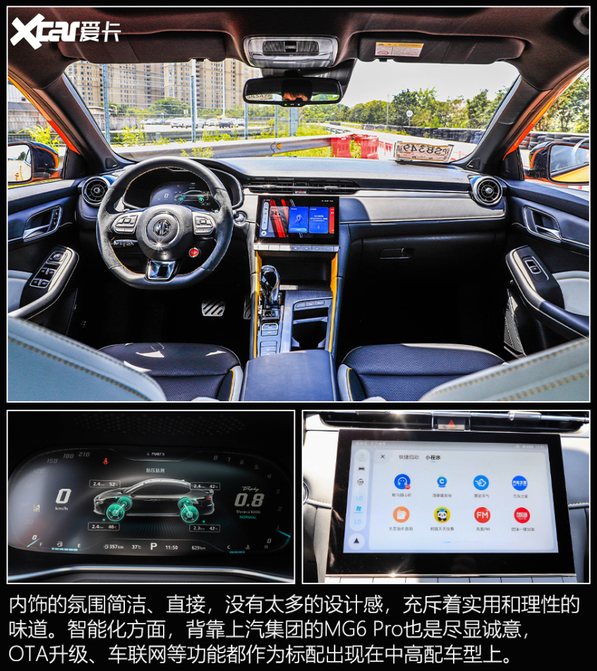 盘点中式原厂改装车