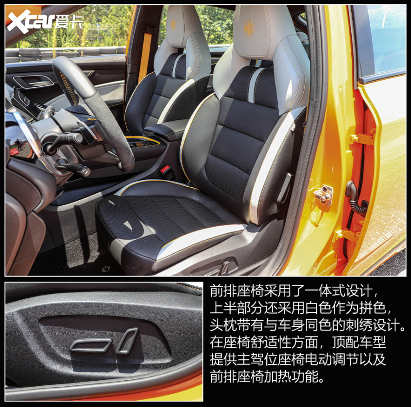 盘点中式原厂改装车