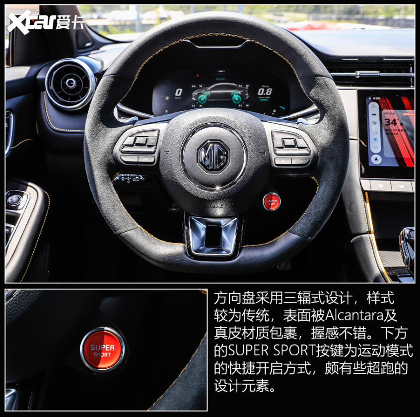 盘点中式原厂改装车
