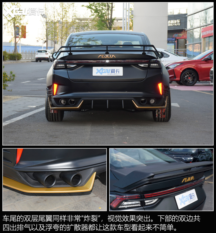 盘点中式原厂改装车