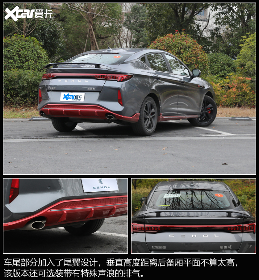 盘点中式原厂改装车