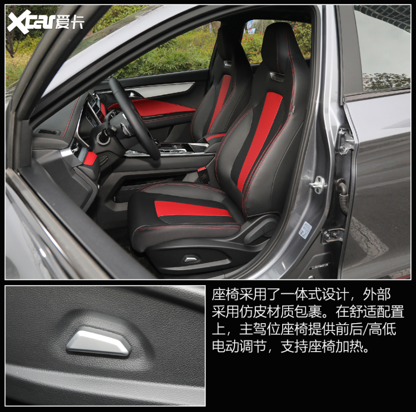 盘点中式原厂改装车