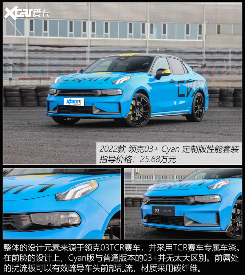 盘点