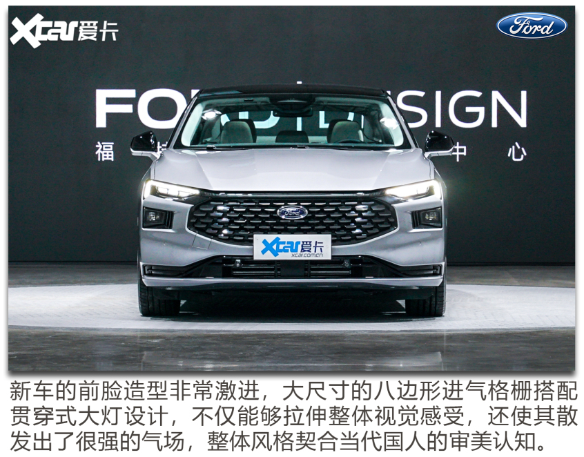 實拍全新蒙迪歐