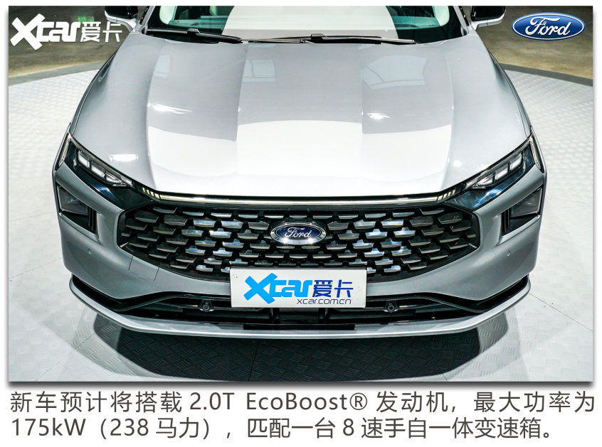 實拍全新蒙迪歐