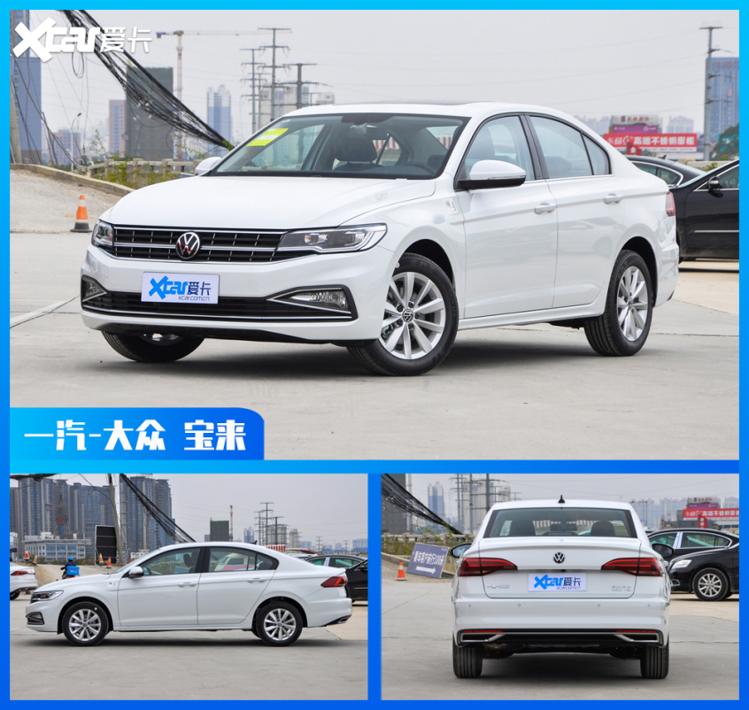 萬年不變的冠軍