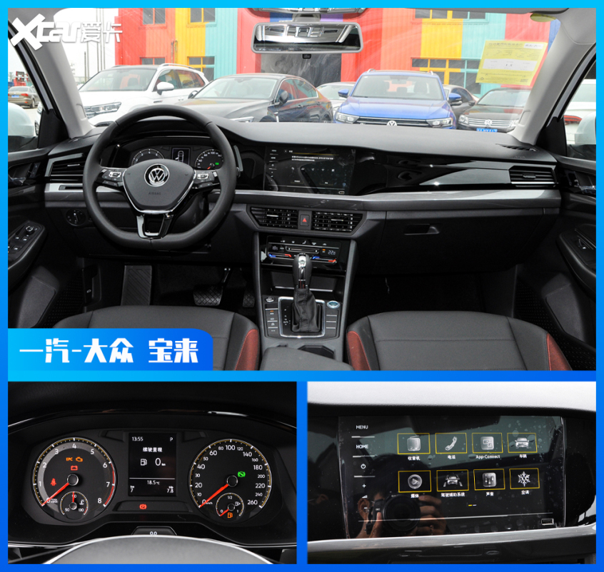 萬年不變的冠軍