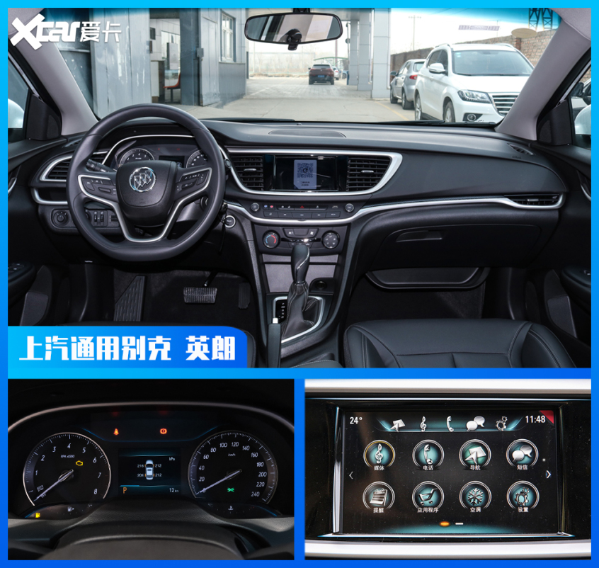 萬年不變的冠軍