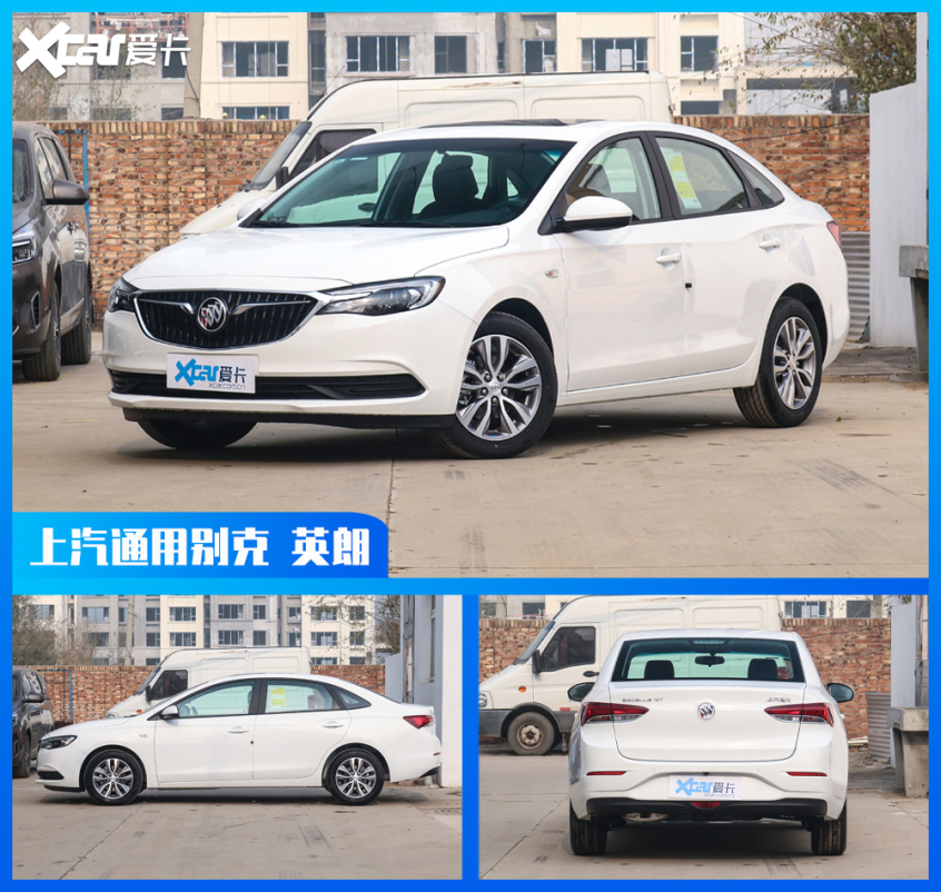 萬年不變的冠軍