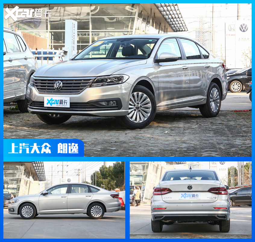 萬年不變的冠軍