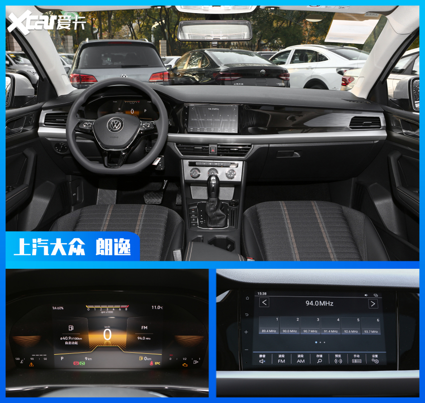 萬年不變的冠軍