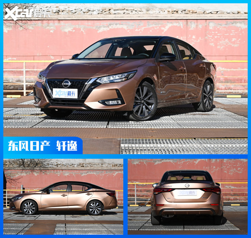 萬年不變的冠軍