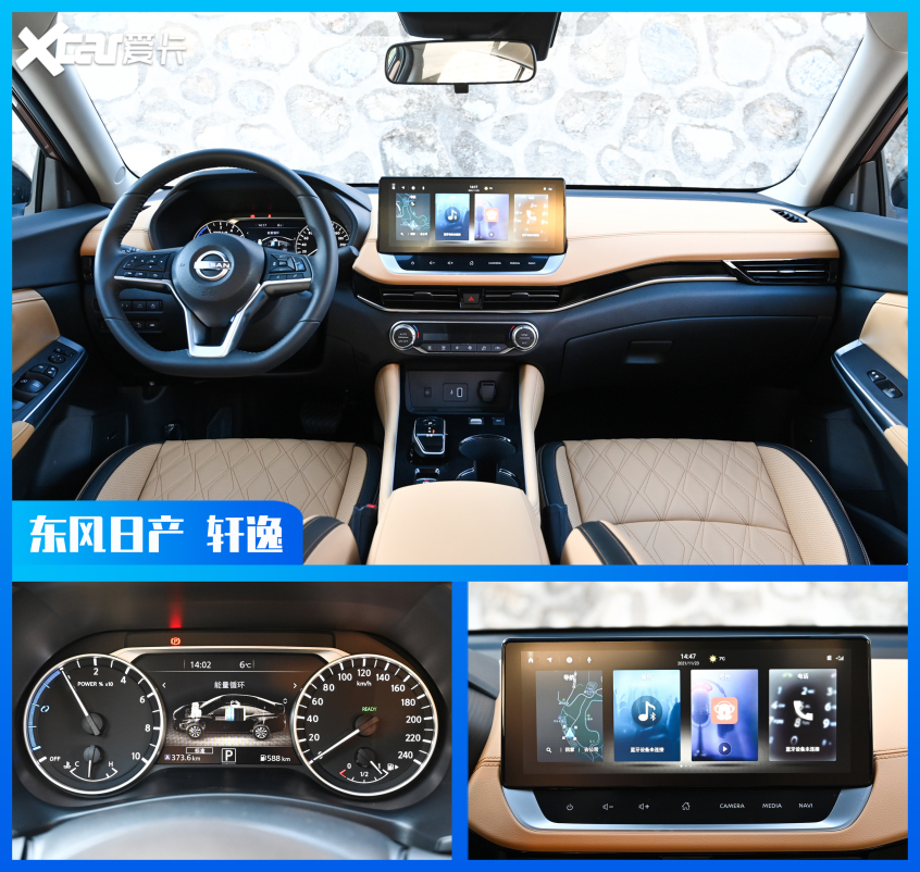 萬年不變的冠軍