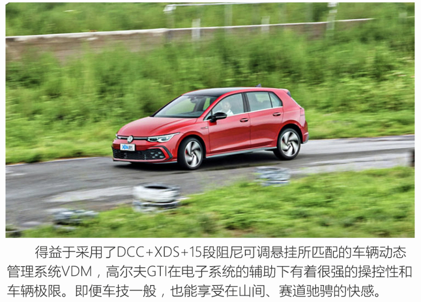 換湯不換藥的鋼炮鼻祖