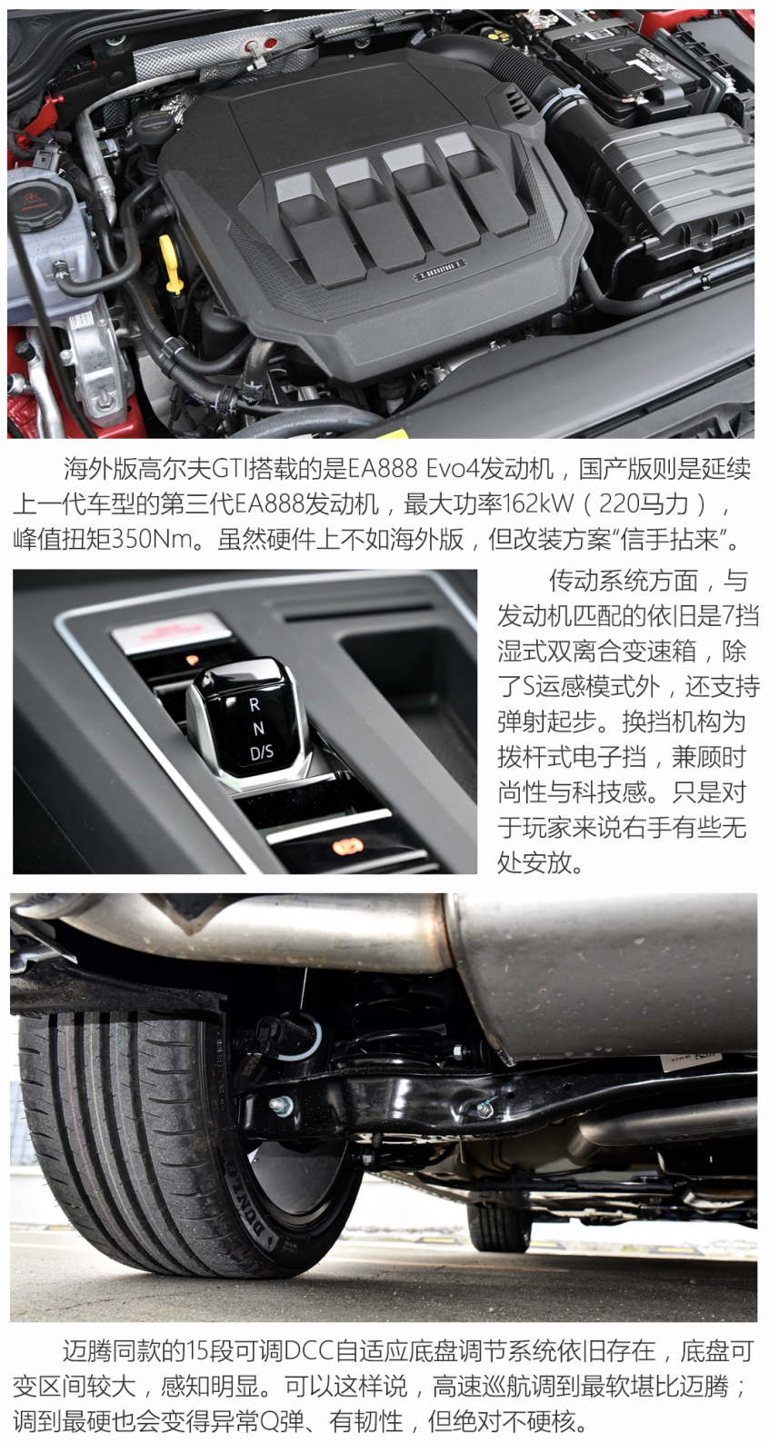 換湯不換藥的鋼炮鼻祖