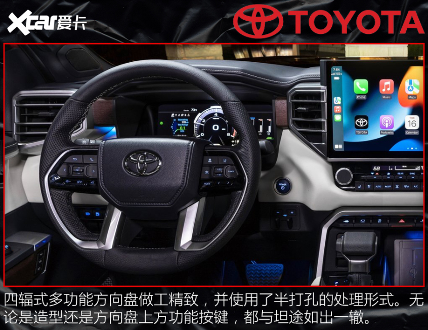 第三代紅杉官圖解析