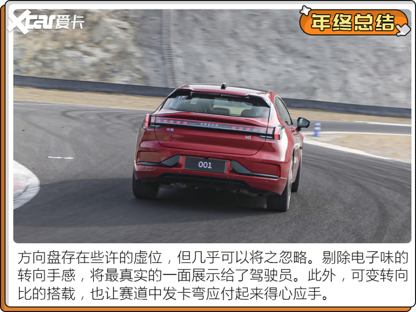 2021試駕車型盤點