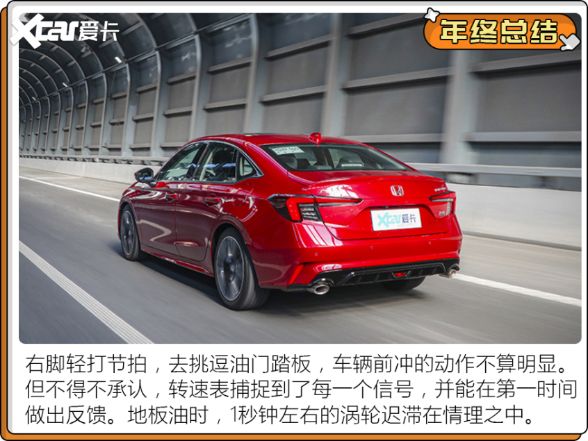 2021試駕車(chē)型盤(pán)點(diǎn)