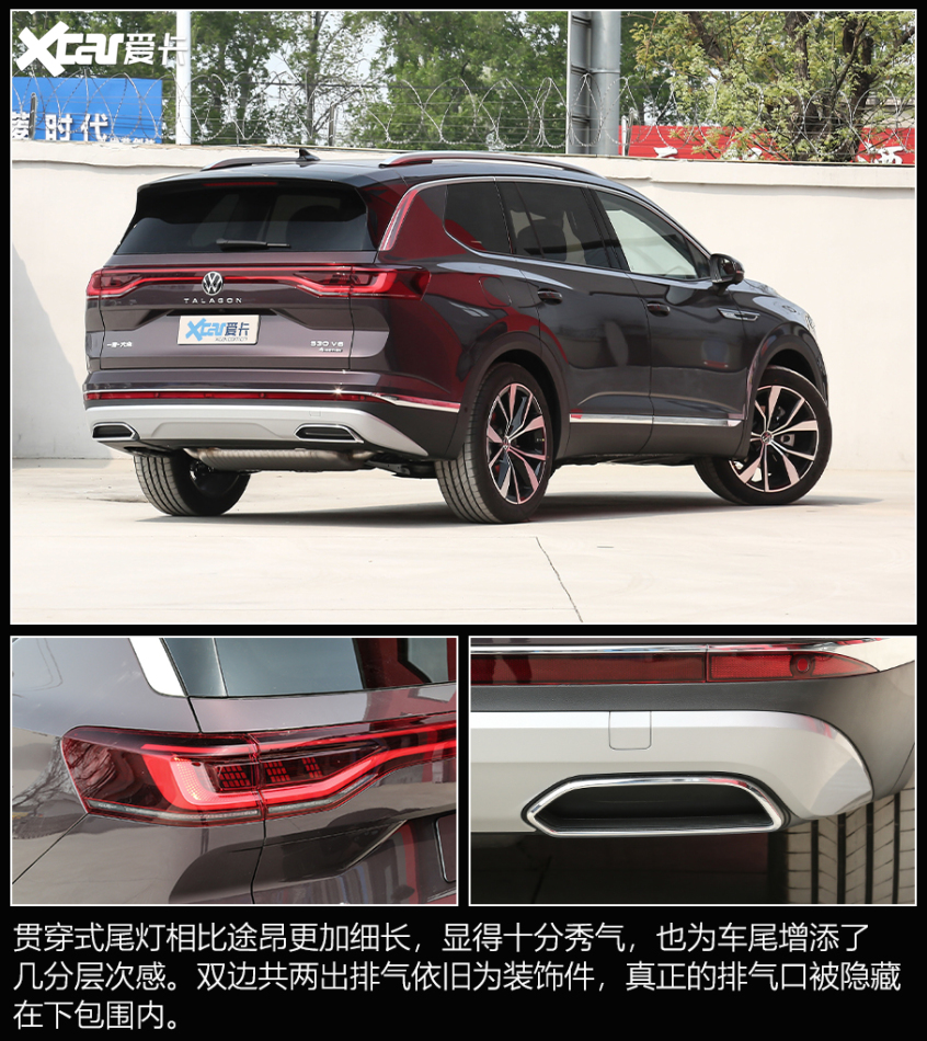 漢蘭達同價位SUV推薦