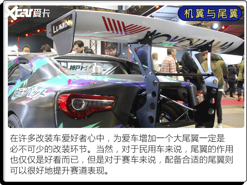 這些汽車配置竟來自于飛機？