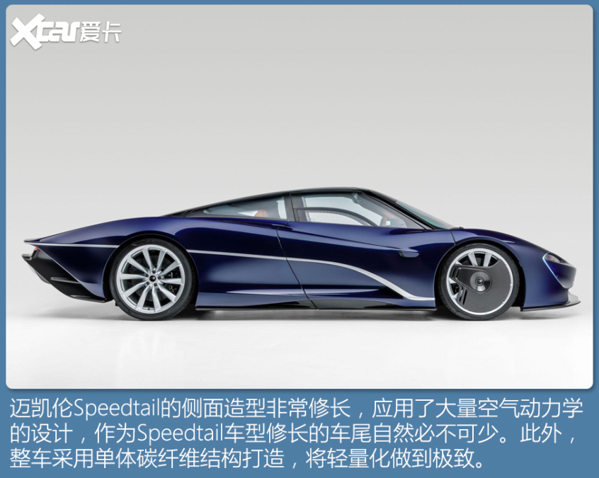 手機(jī)聯(lián)名