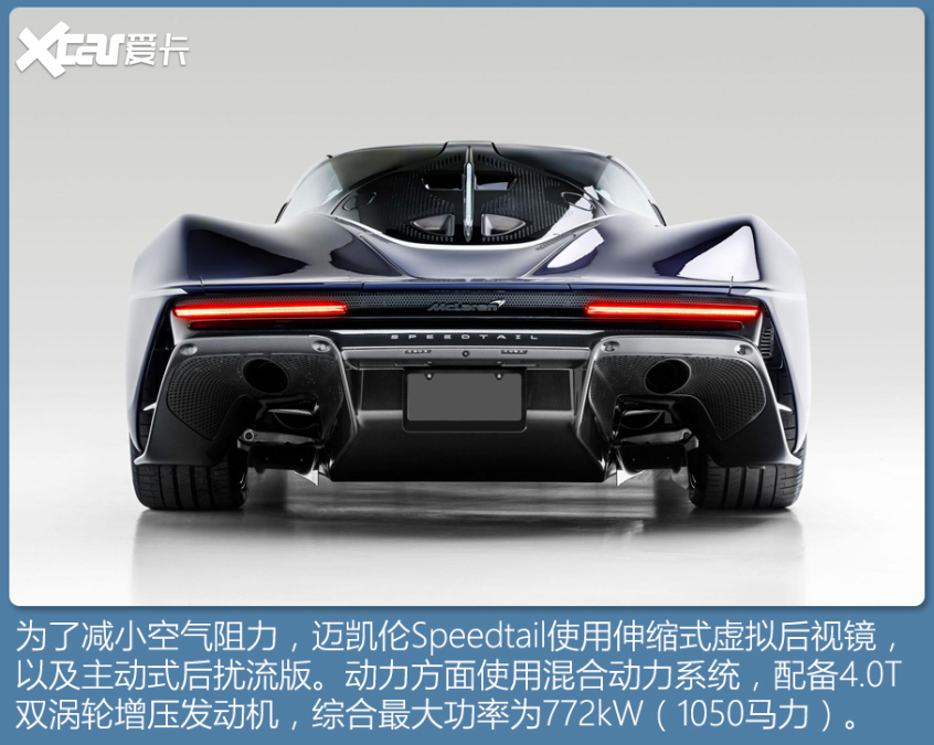 手機(jī)聯(lián)名