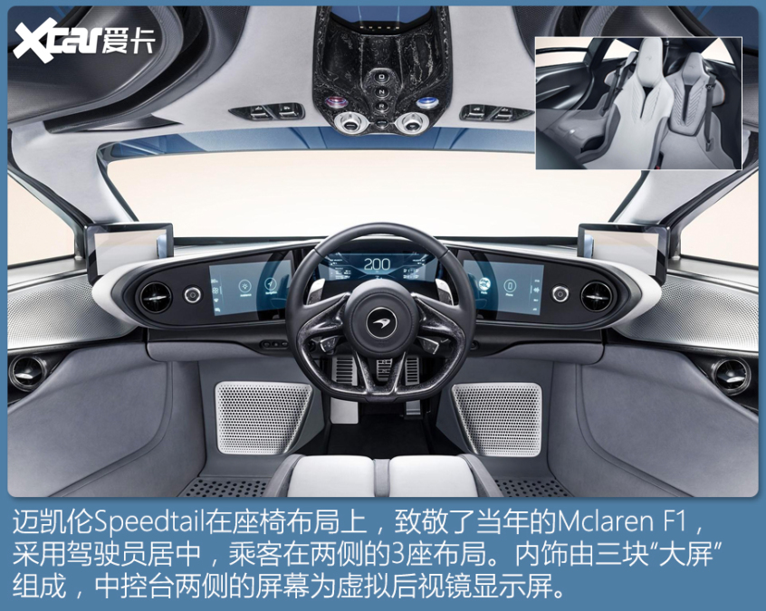 手機(jī)聯(lián)名