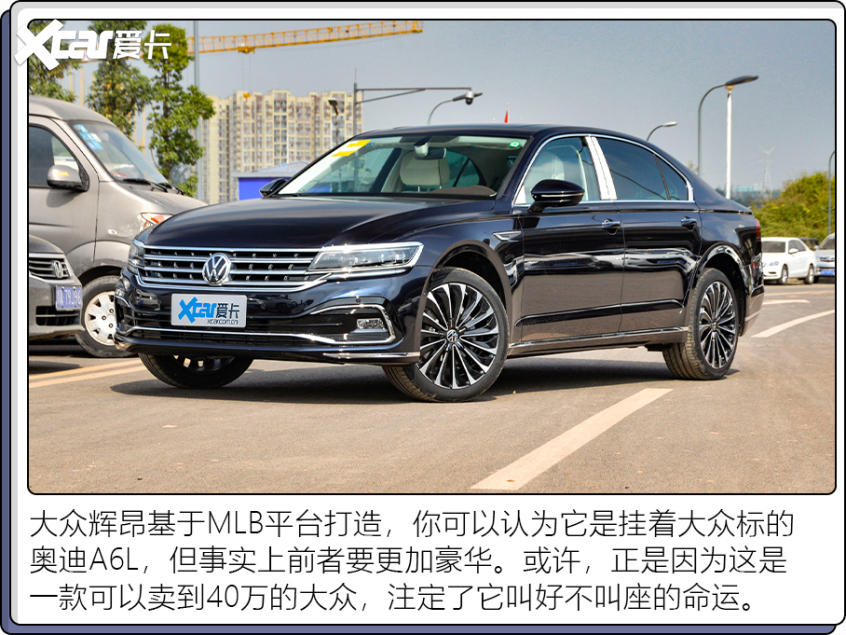 40萬內(nèi)帶電吸門的車型