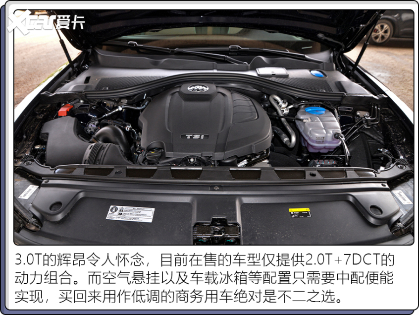 40萬內(nèi)帶電吸門的車型