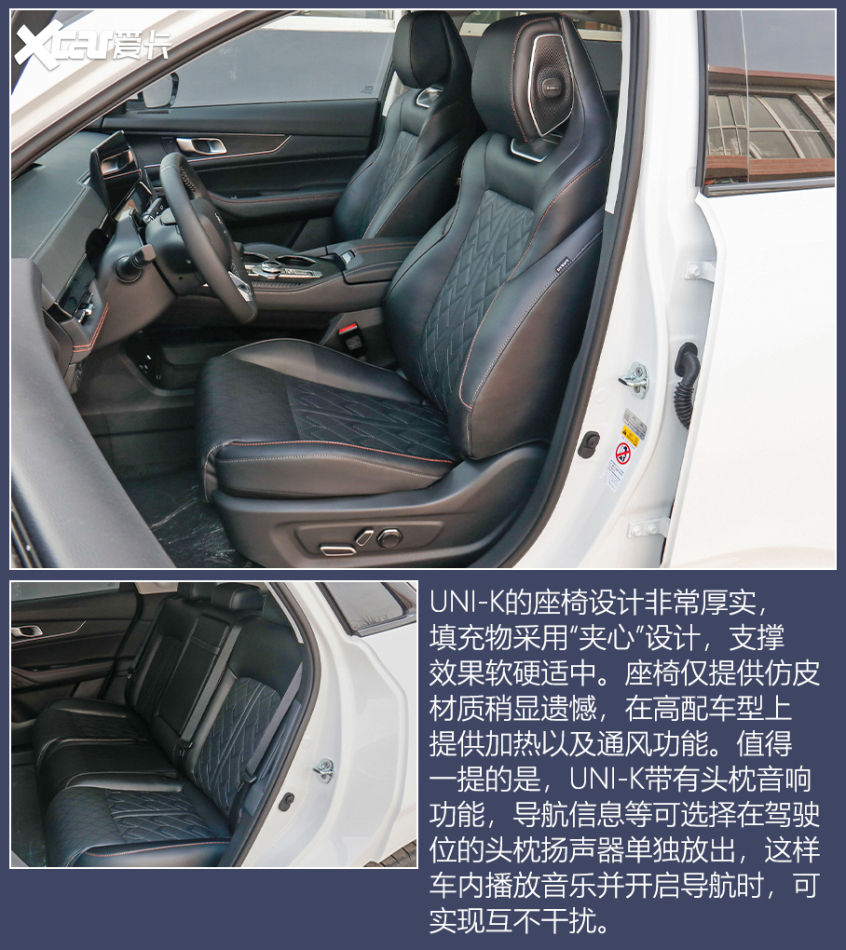 自主品牌2.0T SUV推薦