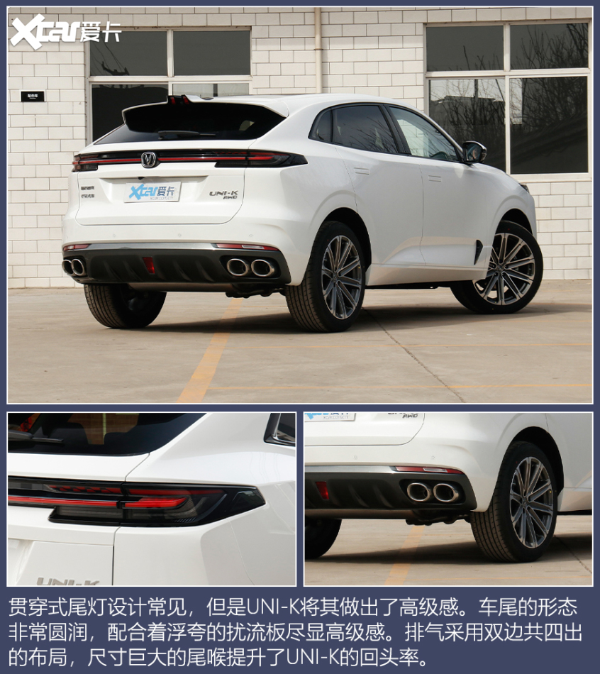 自主品牌2.0T SUV推薦