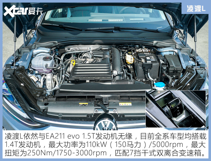 20萬元以內擁有無框車門的車