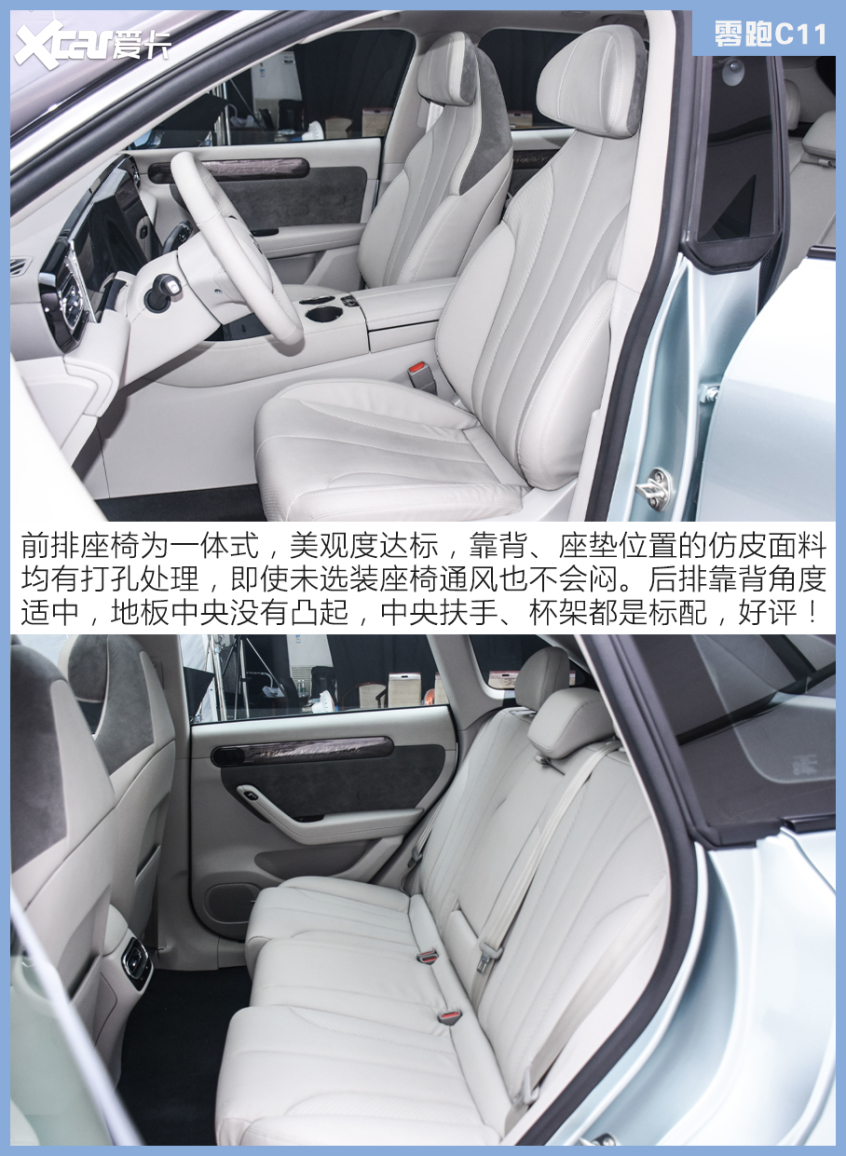 20萬元以內擁有無框車門的車