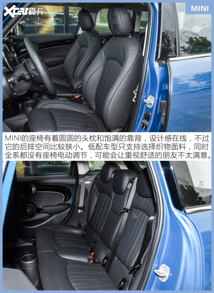 20萬元以內擁有無框車門的車