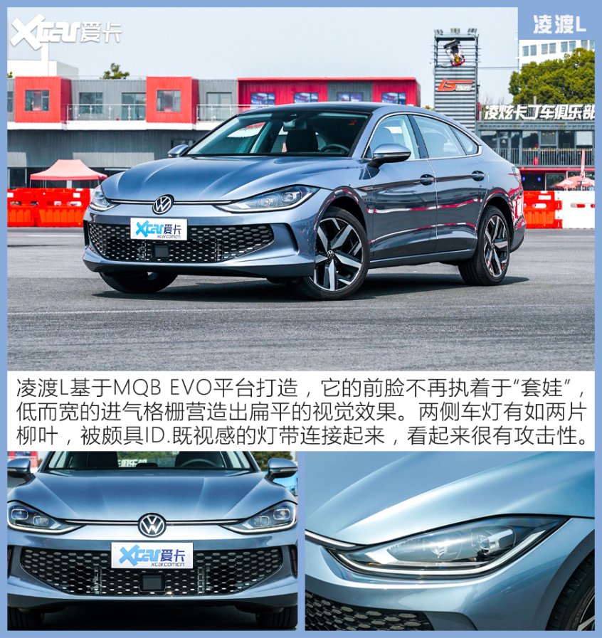 20萬元以內擁有無框車門的車