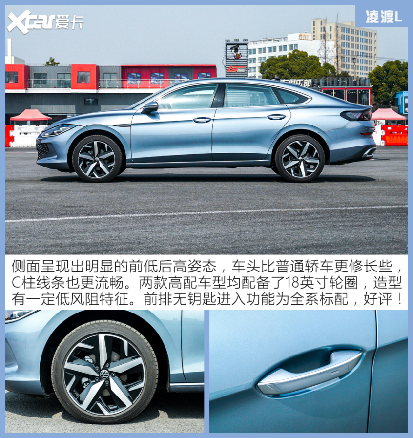 20萬元以內擁有無框車門的車