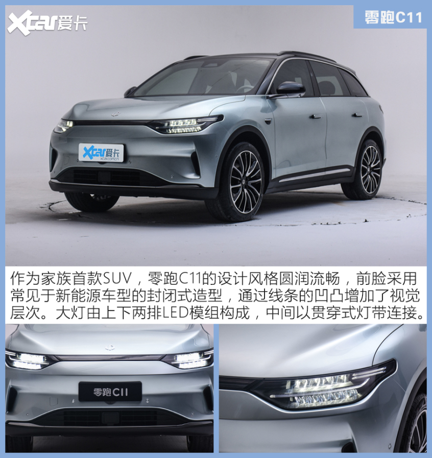 20萬元以內擁有無框車門的車