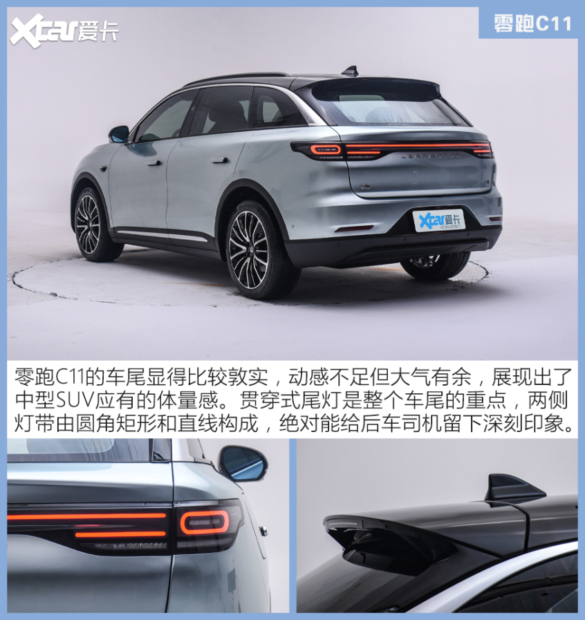 20萬元以內擁有無框車門的車