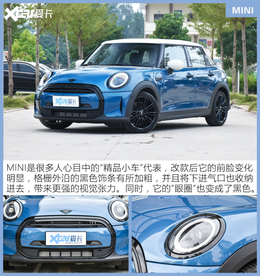 20萬元以內擁有無框車門的車