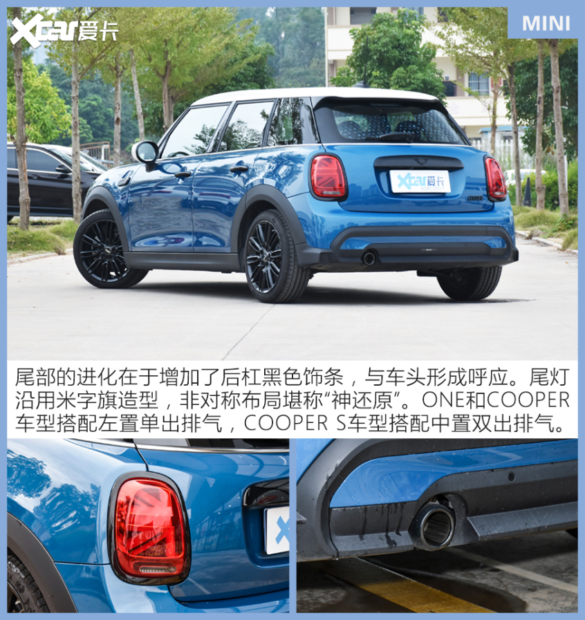 20萬元以內擁有無框車門的車